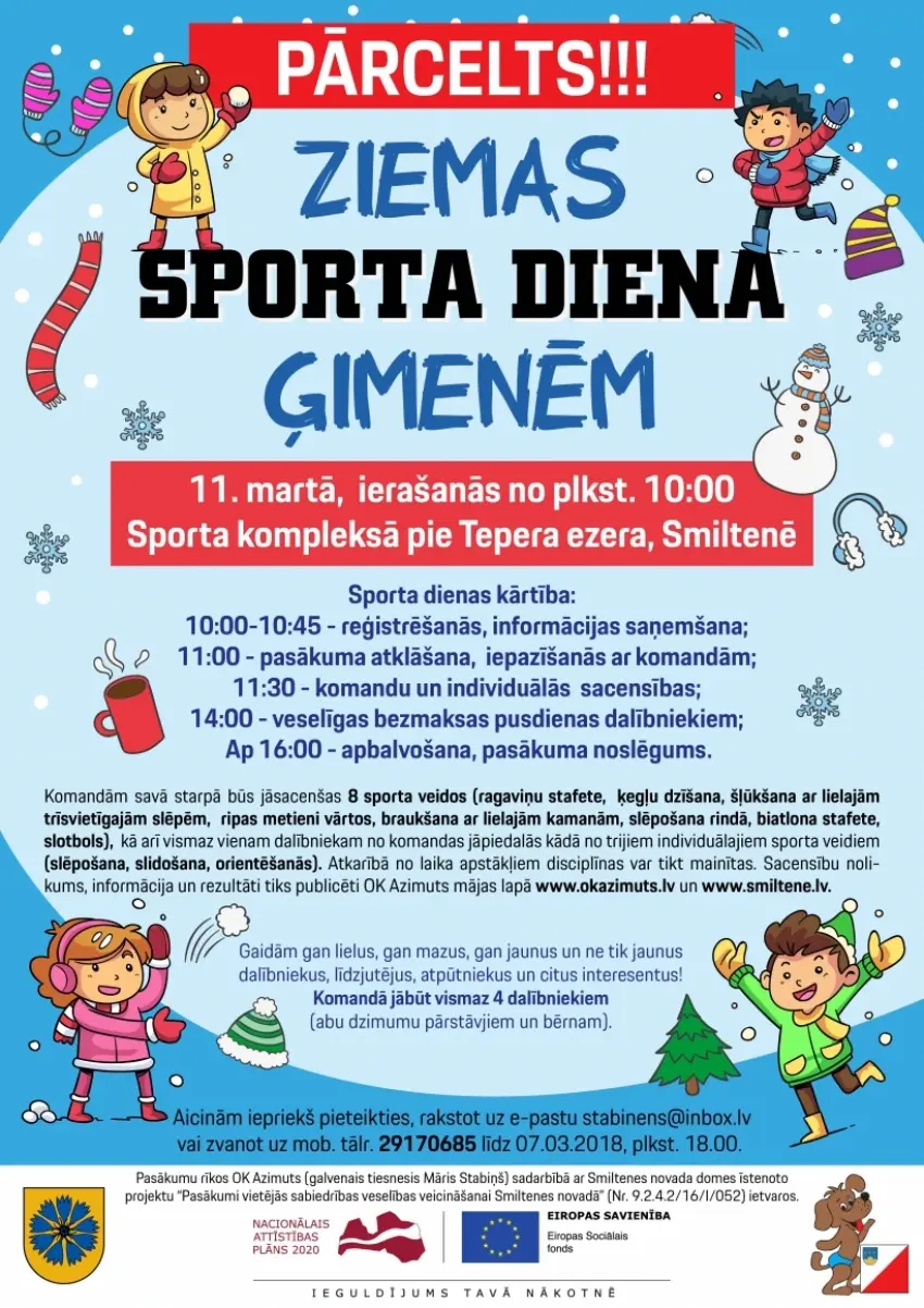 Smiltenes  novada ģimeņu ziemas sporta diena