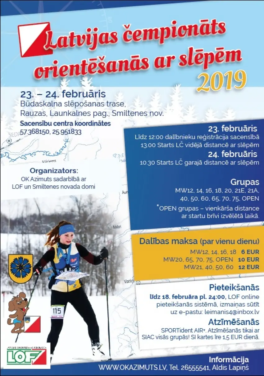 Первенство Латвии по ориентированию на лыжах-2019